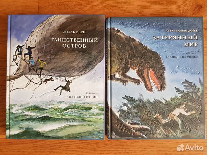 Детская литература. Клуб любителей приключений