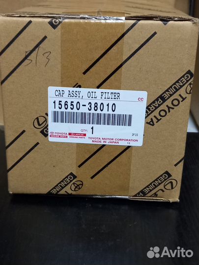 Корпус фильтра масляного 1vdftv LC 20 (1565038010)