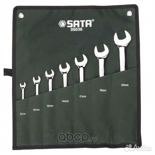 Комбинированные ключи, набор 