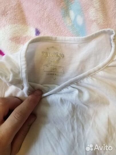 Форма для занятий физической культурой