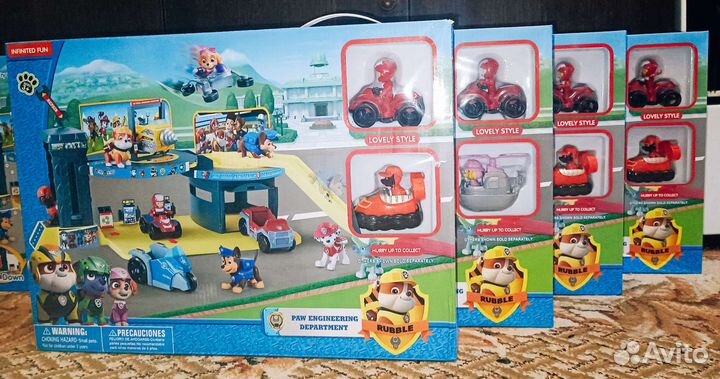 Щенячий патруль база