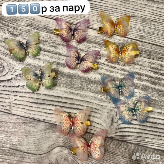 Резинки и заколки для волос