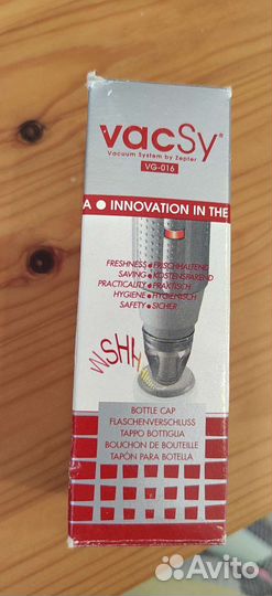 Пробки для бутылок Zepter