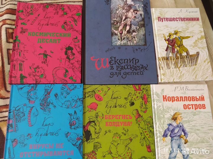 Продам новые книги