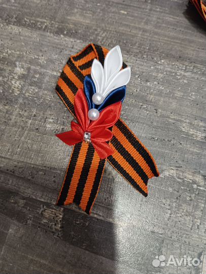 Георгиевская лента.Брошь на 9 мая