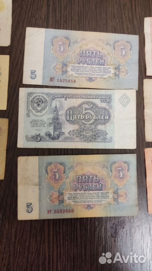 Банкноты СССР купюры 100