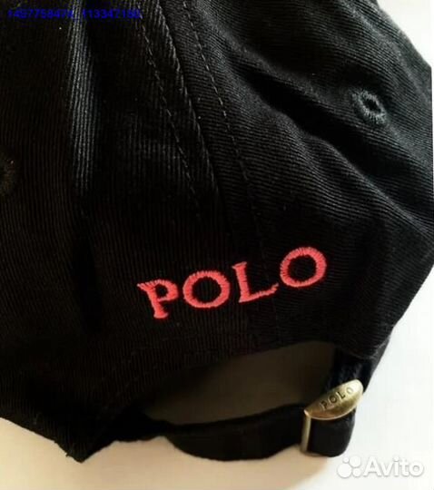 Кепка Polo ralph lauren