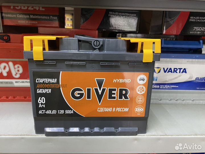 Аккумуляторы от 55 до 230 Ач на любой автомобиль