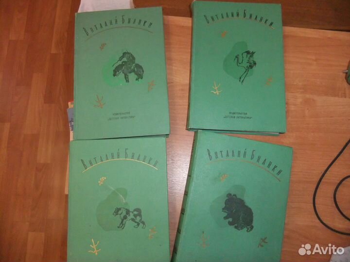 Виталий Бианки Собрание сочинений в 4 томах