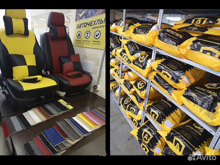 Чехлы на сиденья lifan X60