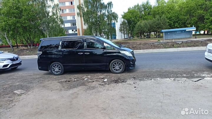 Трансфер минивэн