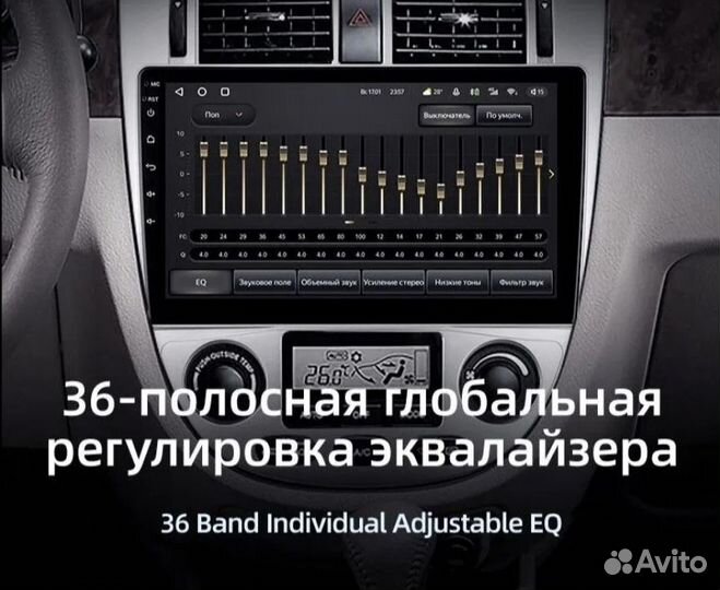 Сс3L Ford Ranger 4 версия C