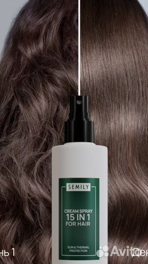Semily термозащита кератин спрей