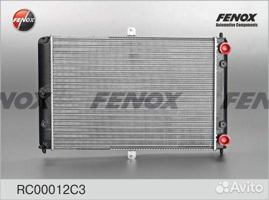 Радиатор охлаждения иж 2126