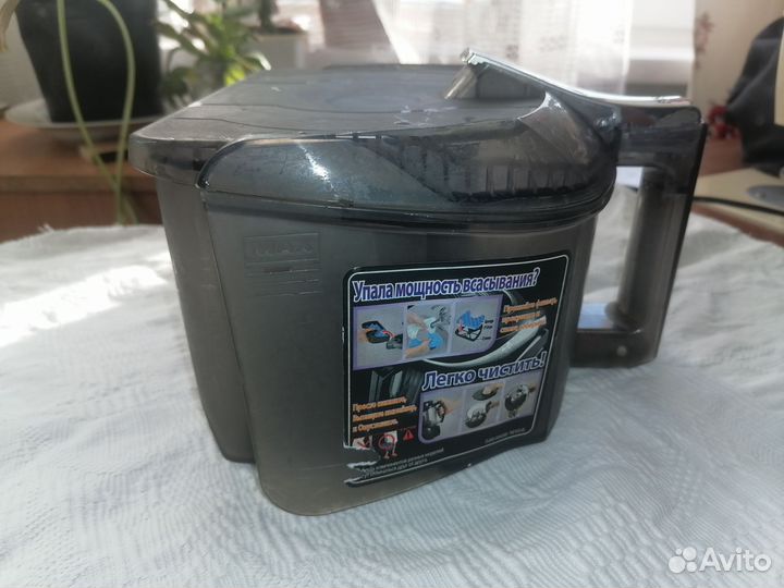 Чаша, втулка, корпус с ручкой