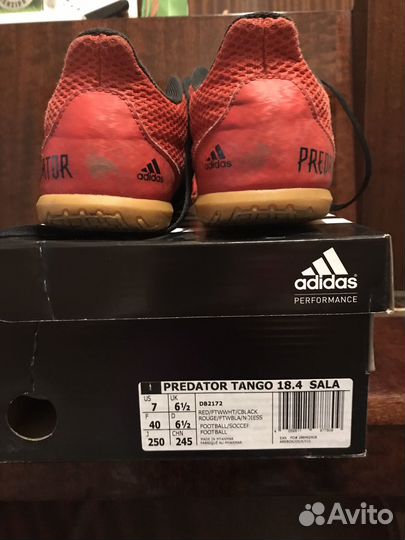 Футзалки adidas predator для подростка р. 40