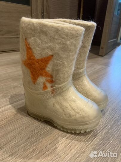 Валенки