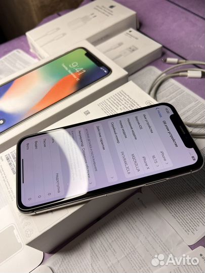 iPhone X, 256 Silver sim+esim