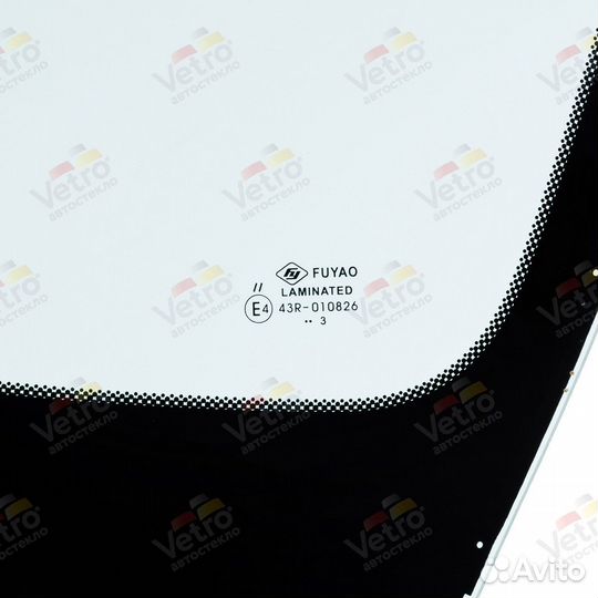 Лобовое стекло mitsubishi