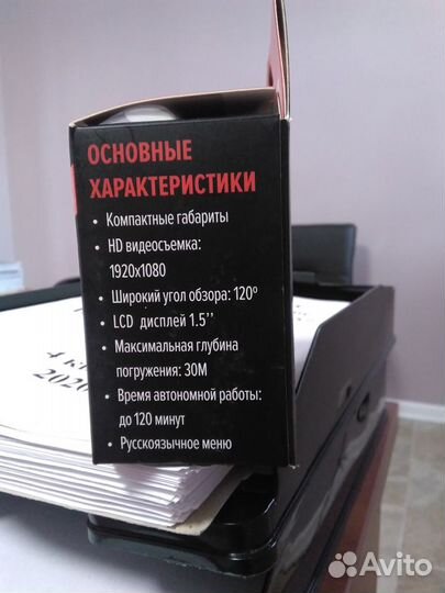 Экшн-видеокамера