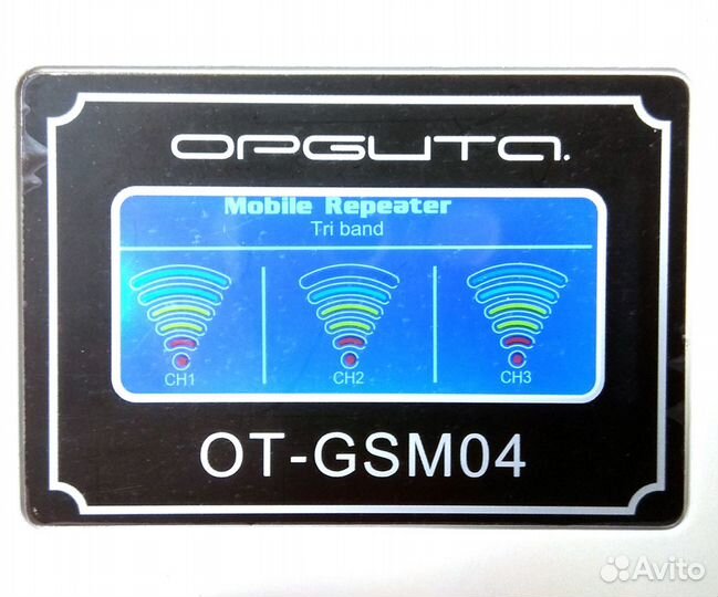 Репитер Орбита OT-GSM04 (2G-900/3G-2100/4G-1800)