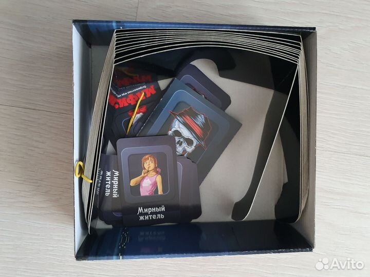 Настольные игры