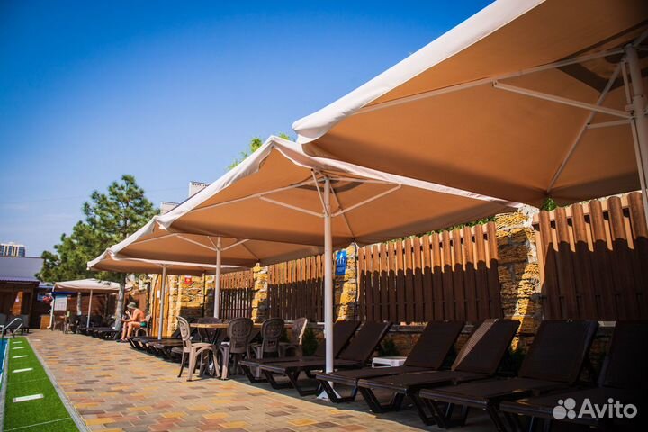 Зонт уличный пляжный