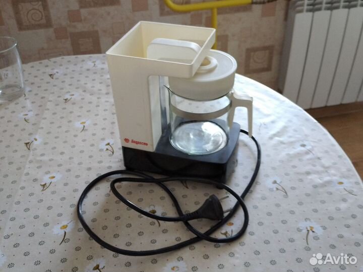 Кофеварка Бодрость 0.5л СССР