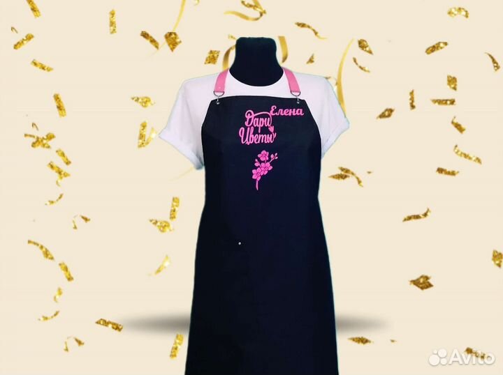 Фартук для флориста с логотипом