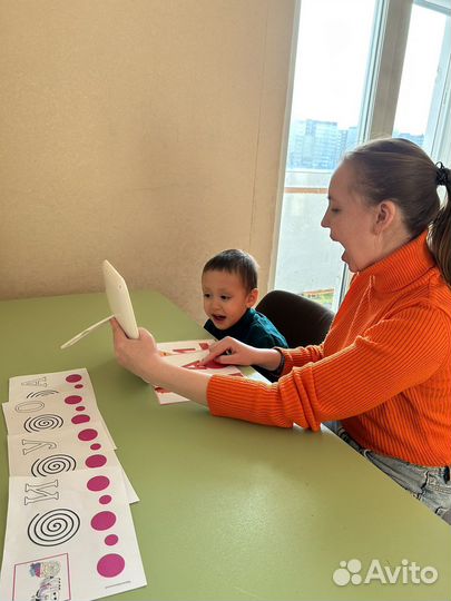 Логопед дефектолог логопедический массаж