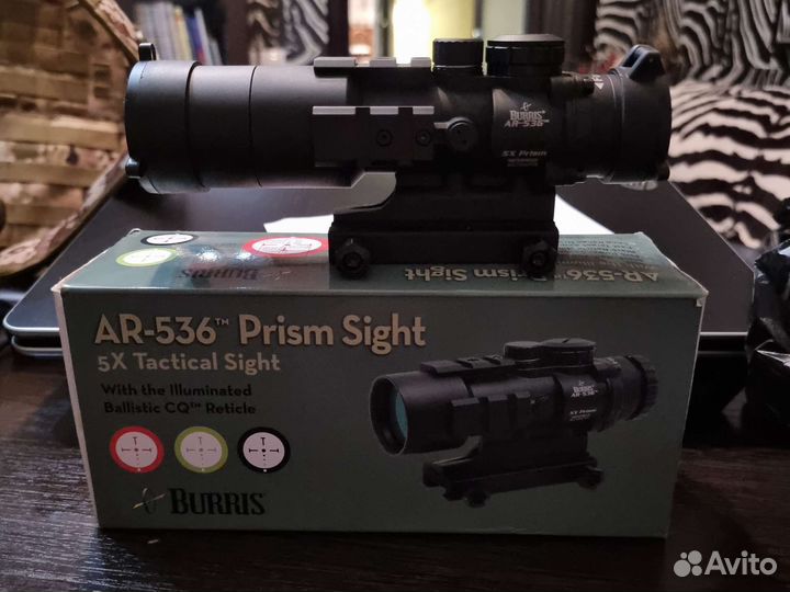 Призматичный прицел