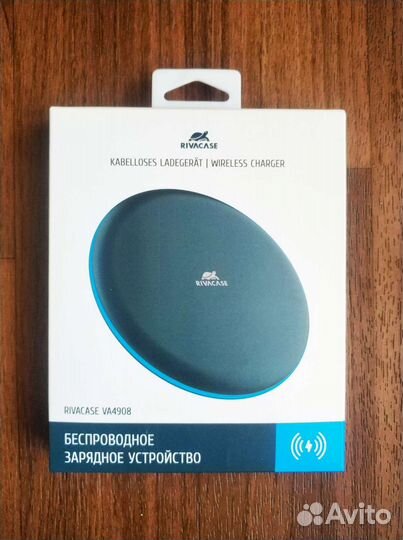 Беспроводное зарядное устройство Rivacase VA4908