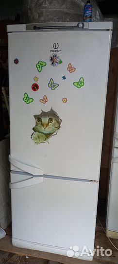 Холодильник