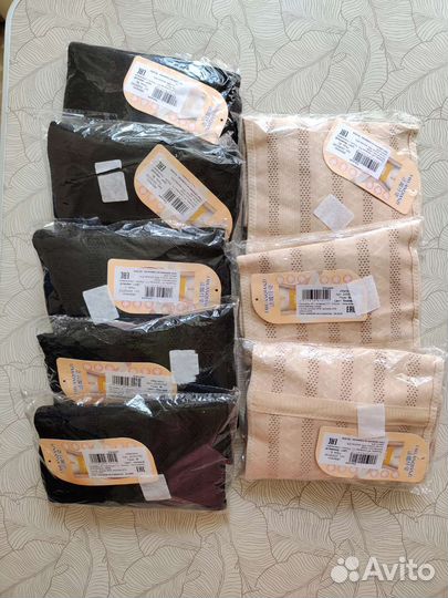 Бандаж для беременных и послеродовой Новый