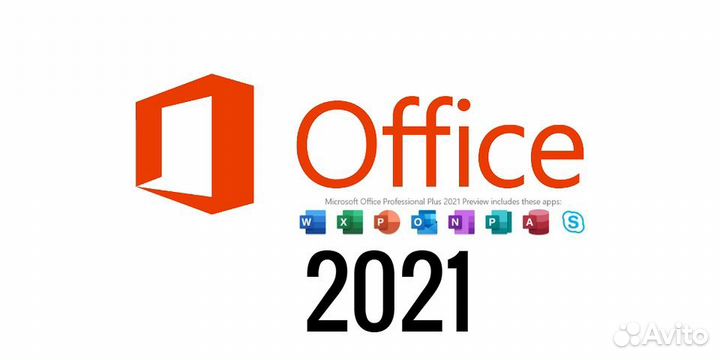 Microsoft Office 2021 Professional Plus / Standart