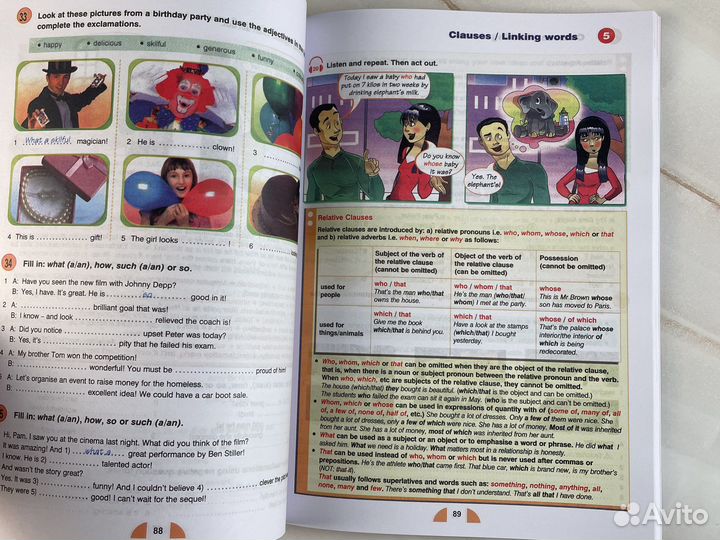 New round up 6 + CD новая книга