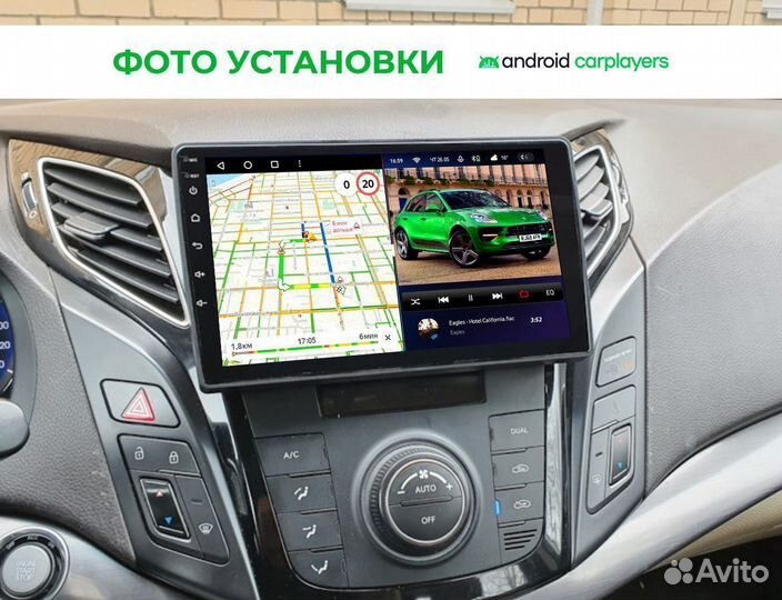 Магнитола 4.64 2K Hyundai i30 15-18 9 дюймов