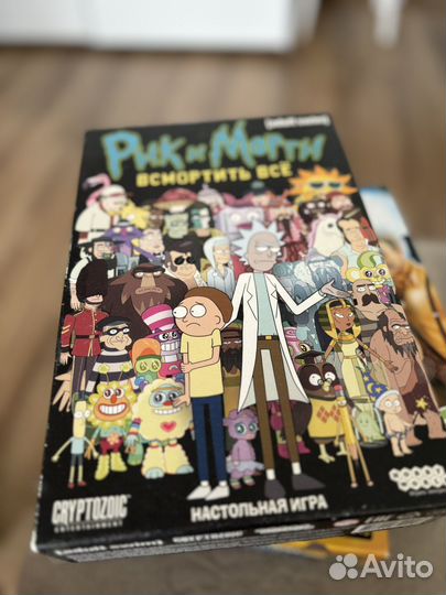 Настольные игры