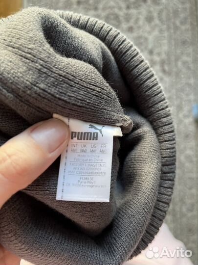 Шапка Puma серый с черным, 56-58