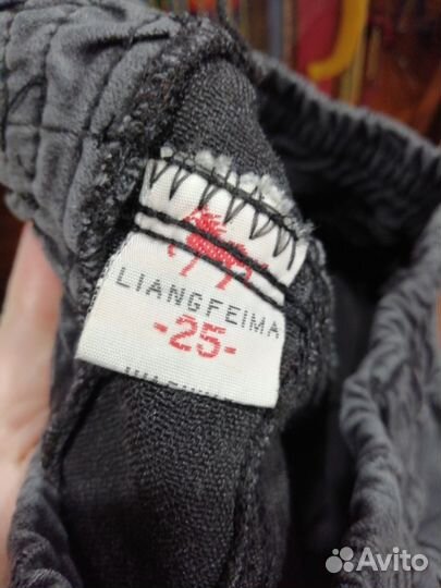 Брюки 134-140р