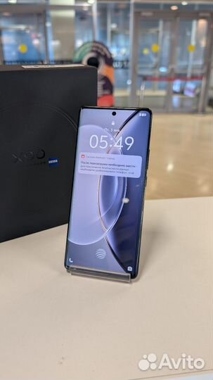 vivo X90, 8/256 ГБ