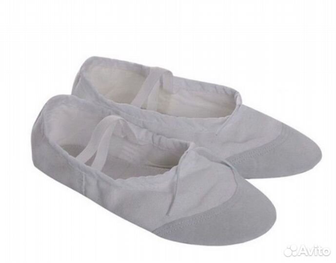 Юбка для танцев