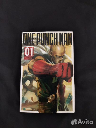 One punch man манга