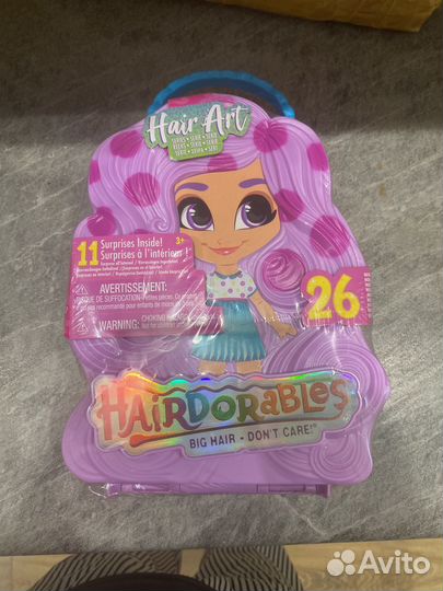 Кукла hairdorables цена за 1 шт