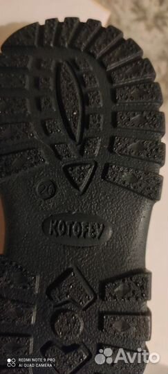 Валенки котофей 26 размер новые