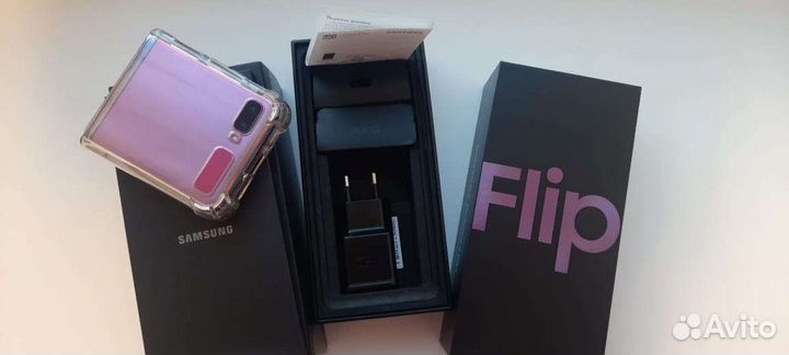 Samsung galaxy Z flip