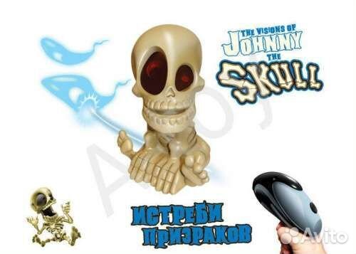 Проектор Johnny the Skull с пистолетом