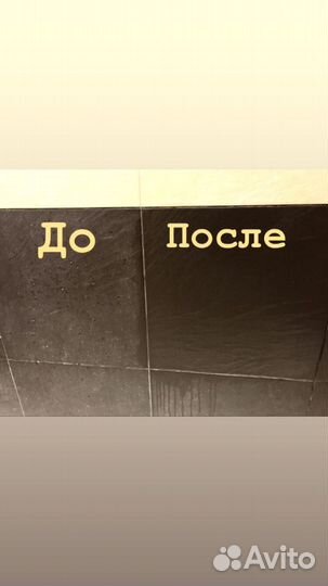 Щетки для шуруповерта