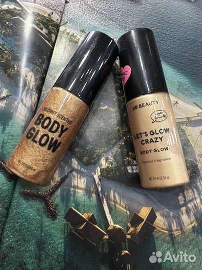 Сияющее масло для тела