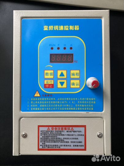 Преобразователь частоты ht1000b